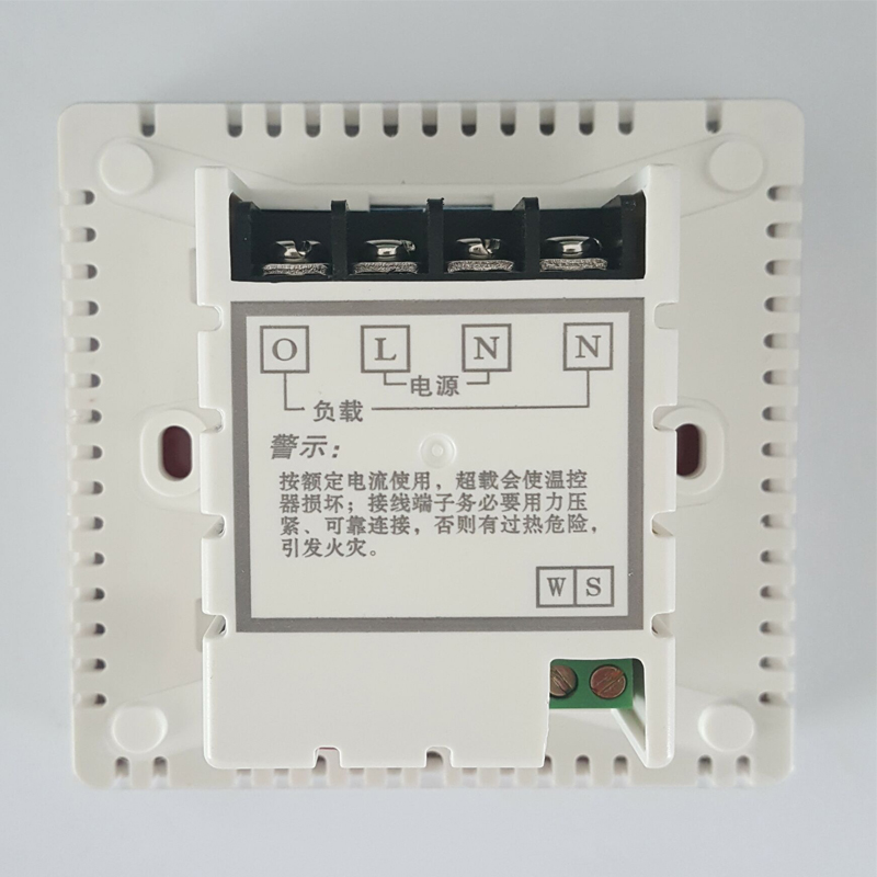 智能溫控，溫暖隨行 碳纖維電地暖溫控器全面解析